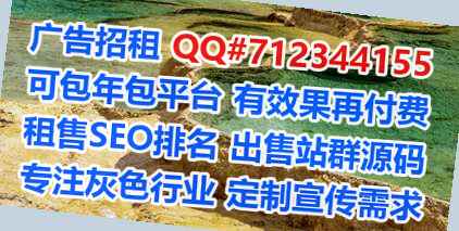 新建卵妹养老服务有限公司